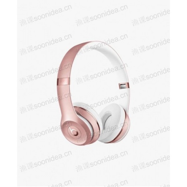 Portable Bluetooth headset Pink